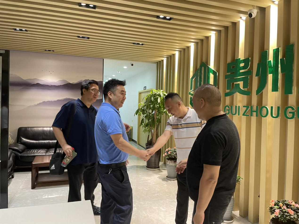 觀(guān)山湖區(qū)委人大常委會(huì)領(lǐng)導(dǎo)就構(gòu)建“親”、“清” 新型政商關(guān)系對(duì)企業(yè)發(fā)展情況 到我司進(jìn)行實(shí)地走訪(fǎng)